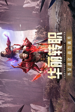 精灵盛典:黎明