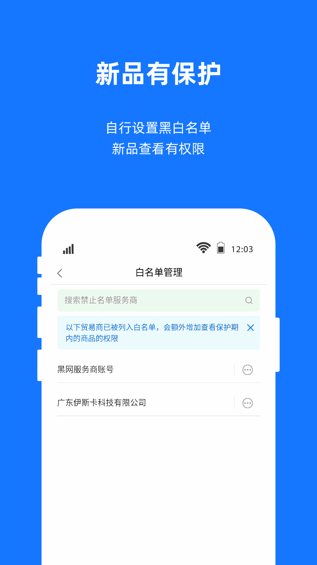 宜采工厂版